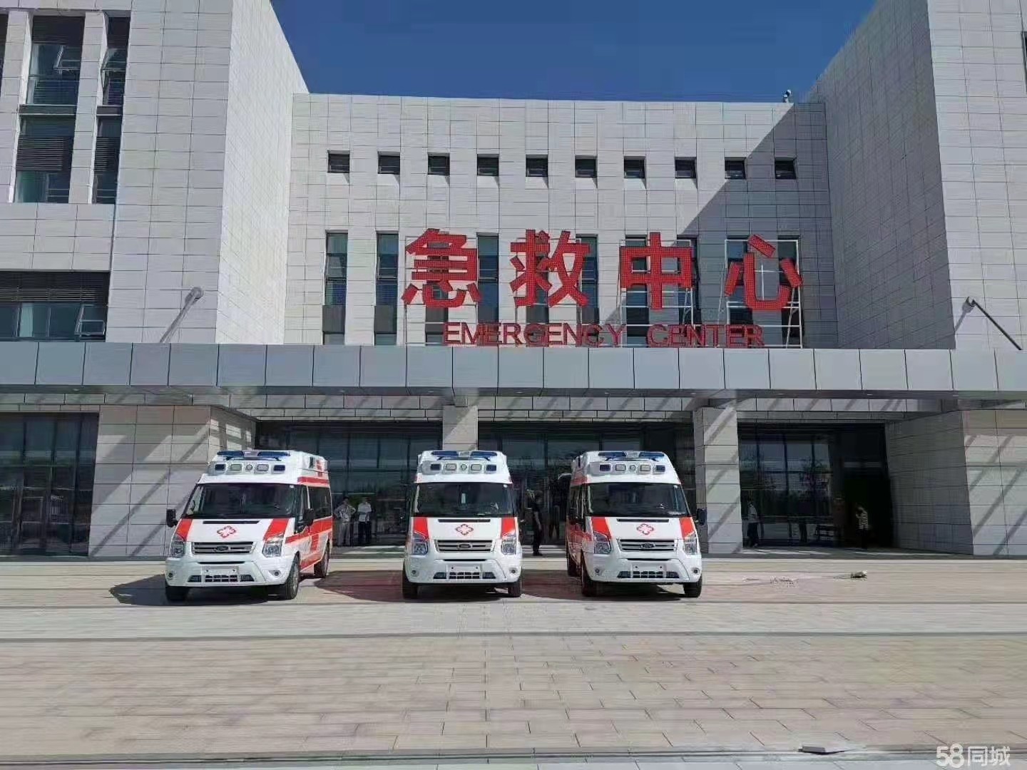 息县妇婴监护型护送